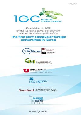 IGC Leaflet